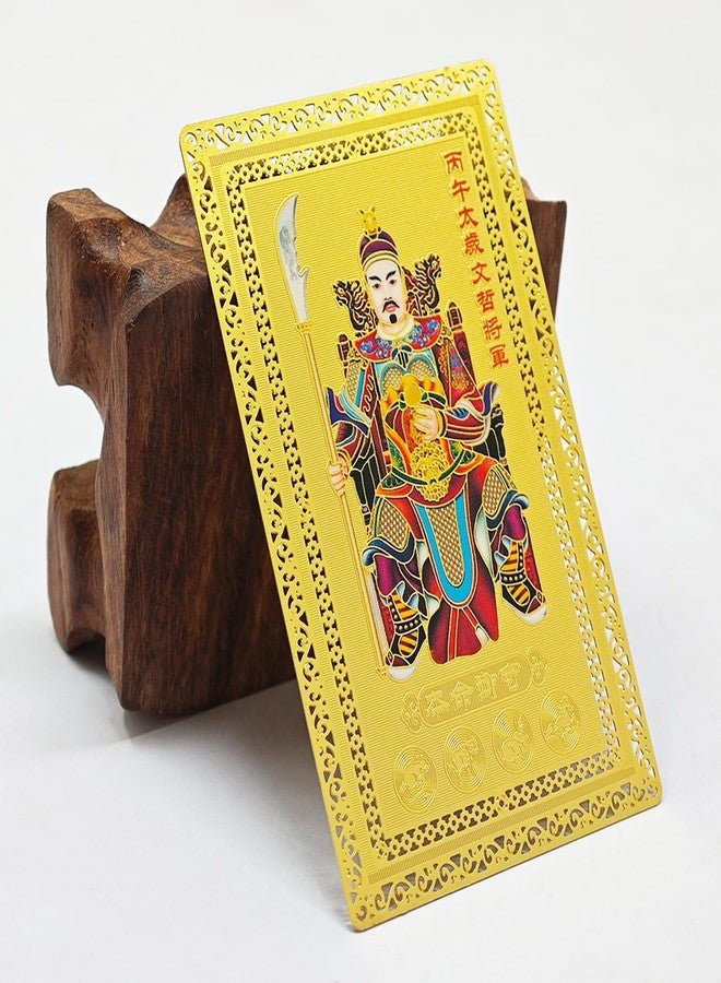 Fengshuibringluck Feng Shui 2026 Tai Sui Amulet Gold Card God Protect Card - Image 5